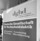 dghd2015